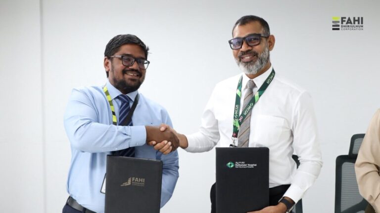 އަމާން އުދަރެސް ޓަވަރު 6ގައި އާބަން ޕްރައިމަރީ ހެލްތް ކެއާ ސެންޓަރެއް ގާއިމްކުރަން ނިންމައިފި