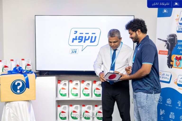 އެމްޓީސީސީގެ ކަށަވަރު ޕްރޮމޯ ފަށައިފި