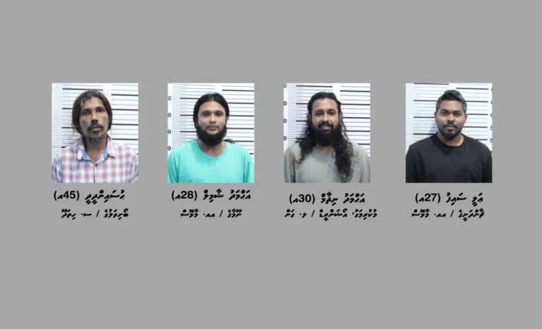 މަސްތުވާތަކެތީގެ މައްސަލައެއްގައި ހަތަރު މީހަކު ހައްޔަރުކޮށްފި