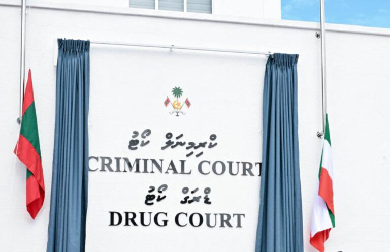 ޕާކިސްތާނު މީހަކު ރާއްޖެ ގެނައި ޑްރަގާ ހަވާލުވި މީހަކު 18 އަހަރަށް ޖަލަށް