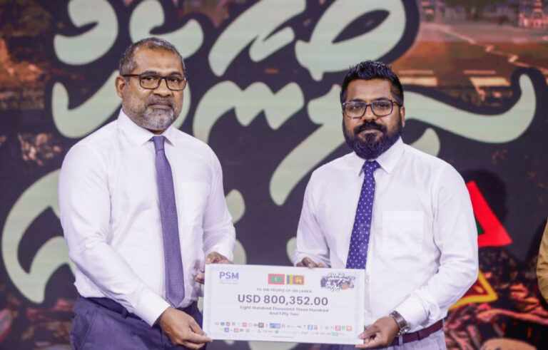 ލަންކާ ޓެލެތޯނަށް ލިބުނު 8 ލައްކަ ޑޮލަރު ޚާރިޖީ ވުޒާރާއާ ހަވާލުކޮށްފި
