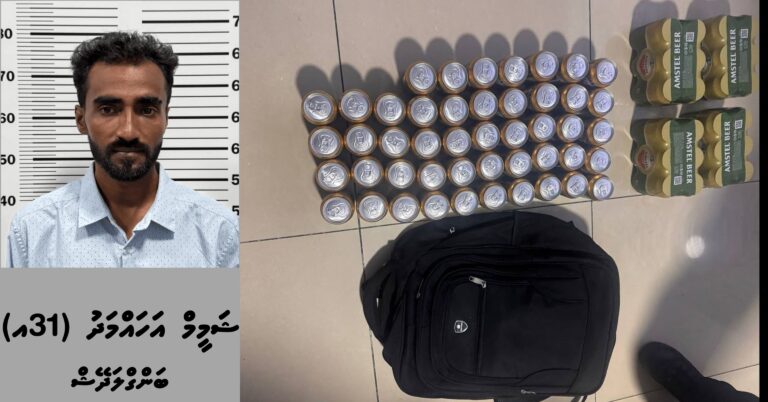 ގިނަ އަދަދެއްގެ ބިޔަރު ދަޅުތަކަކާއެކު މީހަކު ހައްޔަރުކޮށްފި
