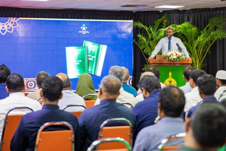 އިސްލާމީ ކަންތައްތަކާ ބެހޭ ވުޒާރާގެ އައުއަހަރުގެ އެކްޝަން ޕްލޭން އިފްތިތާޙުކޮށްފި