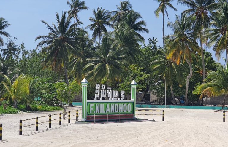 ފ. ނިލަންދޫގައި ޓޫރިސްޓް ހޮޓަލެއް ތަރައްޤީކޮށް ހިންގާނެ ބަޔަކު ހޯދަނީ