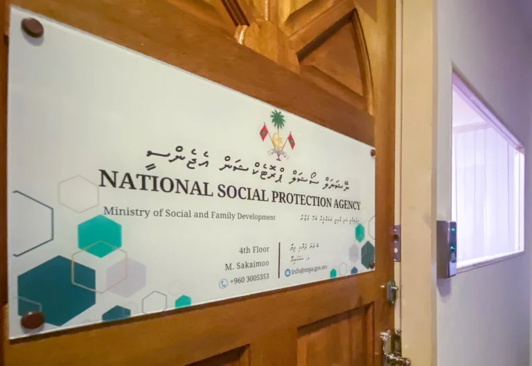 އެންސްޕާއިން މިދިޔަމަހު 18.9 މިލިޔަން ރުފިޔާ ރާއްޖެއިން ބޭރުގެ ހޮސްޕިޓަލްތަކަށް