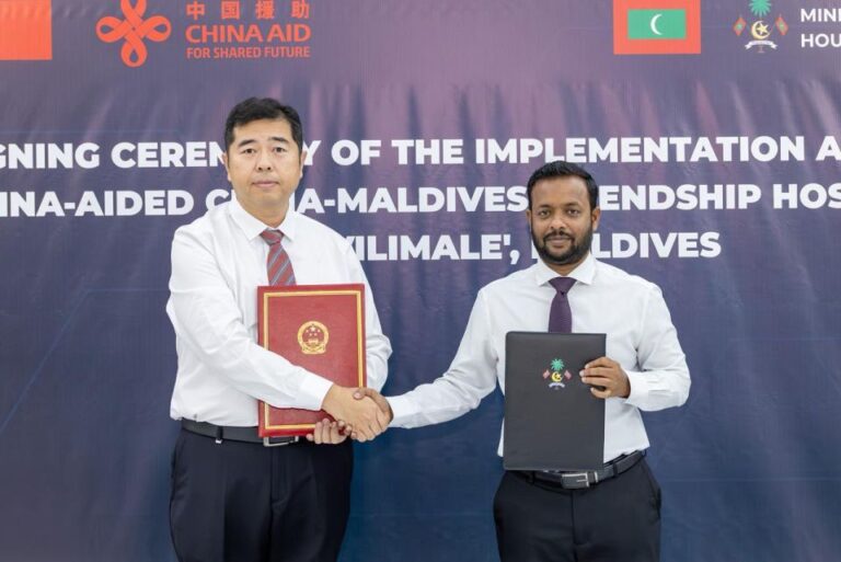 ވިލިމާލެ ހޮސްޕިޓަލް އަޅަން ކޮންޓްރެކްޓަރަކު ހޯދަން ސޮއިކޮށްފި