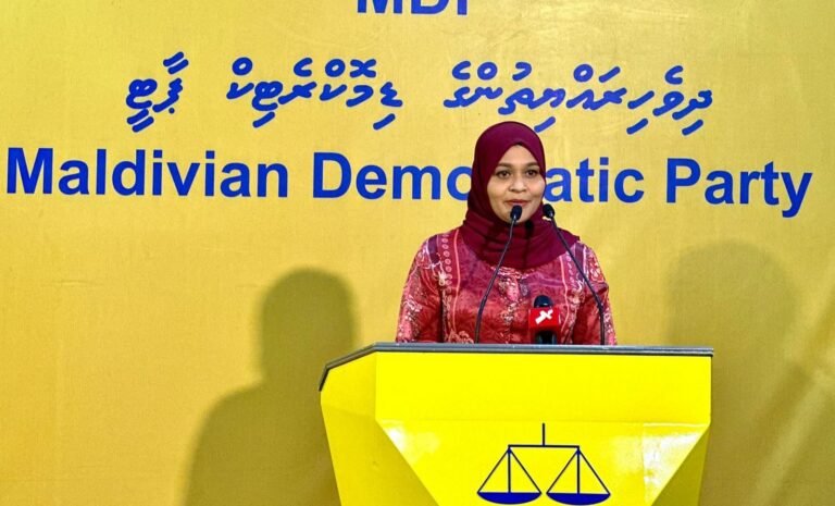 ފުލުހުންނަށް އިންޒާރުދިން މައްސަލައަކާ ގުޅިގެން ޒާޔާ ފުލުސް އޮފީހަށް ހާޒިރުކުރަނީ