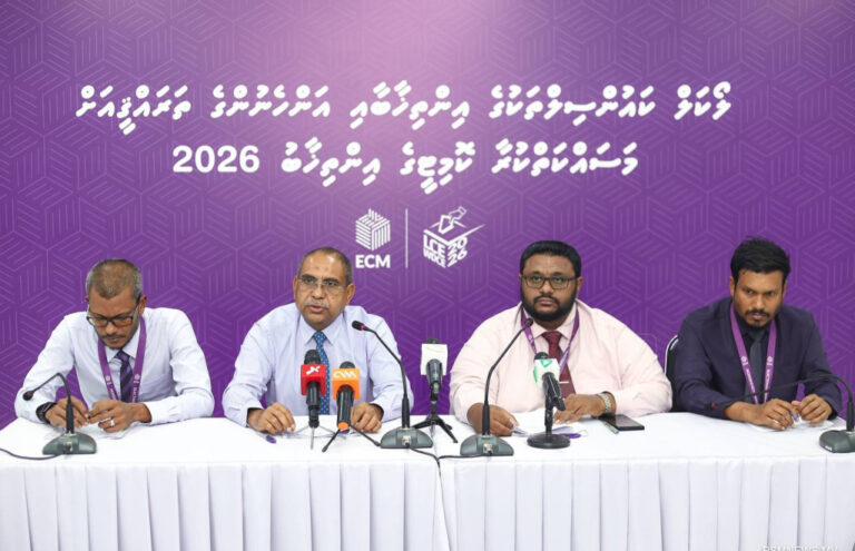 ކައުންސިލް އިންތިޚާބަށް ކުރިމަތިލެވޭ ވަގުތު އިތުރުކޮށްފި