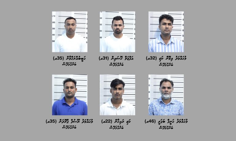 ސްކޭމްގެ މައްސަލައަކާ ގުޅިގެން ބިދޭސީންތަކެއް ހައްޔަރުކޮށްފި