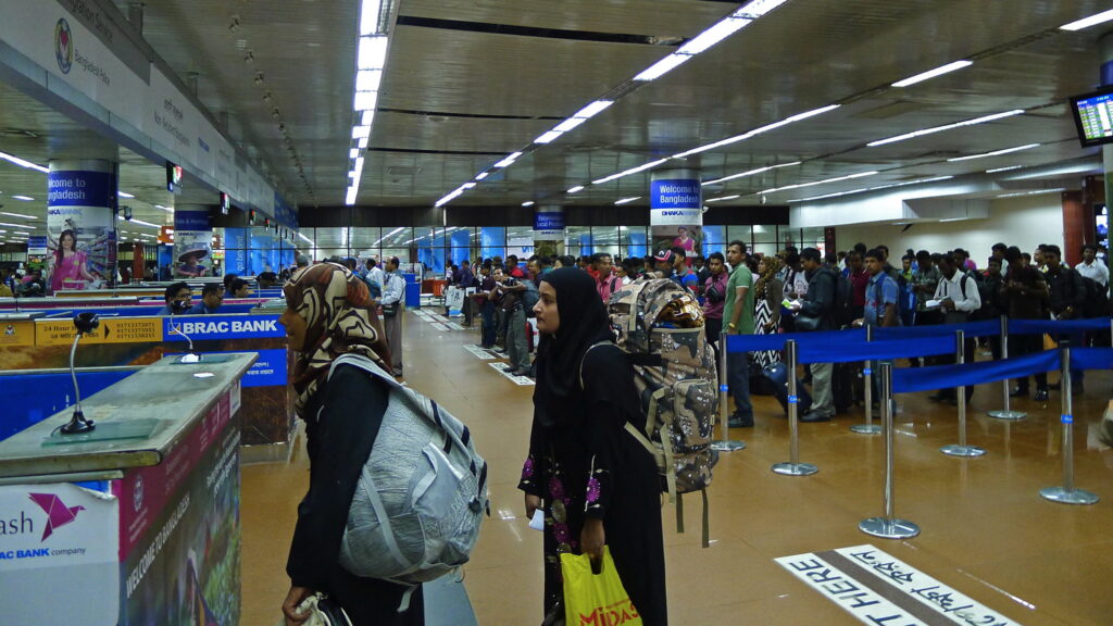 Bangladesh Immigration