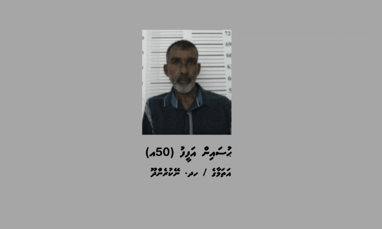 ކުޑަހުވަދޫއަށް މަސްތުވާތަކެތި އެތެރެކުރަން އުޅުނު މީހަކު ހައްޔަރުކޮށްފި