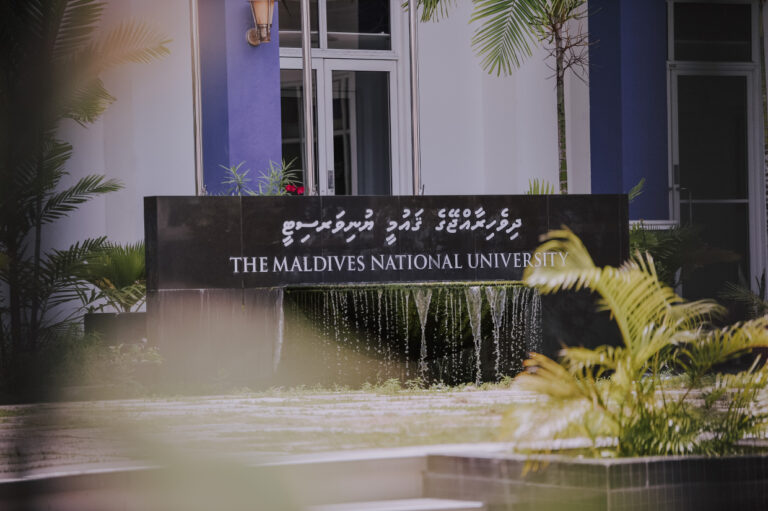 ބެޗެލާ އޮފް ސްޓެޓިސްޓިކްސް ކިޔެވުމުގެ ފުރުސަތު ގައުމީ ޔުނިވާސިޓީން ހުޅުވާލައިފި