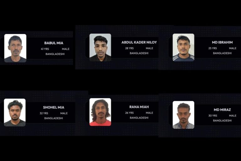 ހަ ބިދޭސީއަކު ހޯދަން އިމިގްރޭޝަނުން އާންމުންގެ އެހީއަށް އެދިއްޖެ