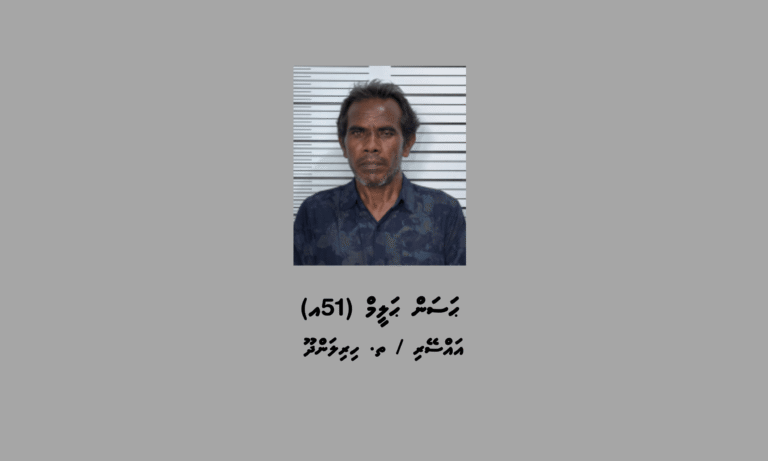 ހިރިލަންދުއަށް މަސްތުވާތަކެތި ގެންދަން އުޅުނު މީހަކު ހައްޔަރުކޮށްފި