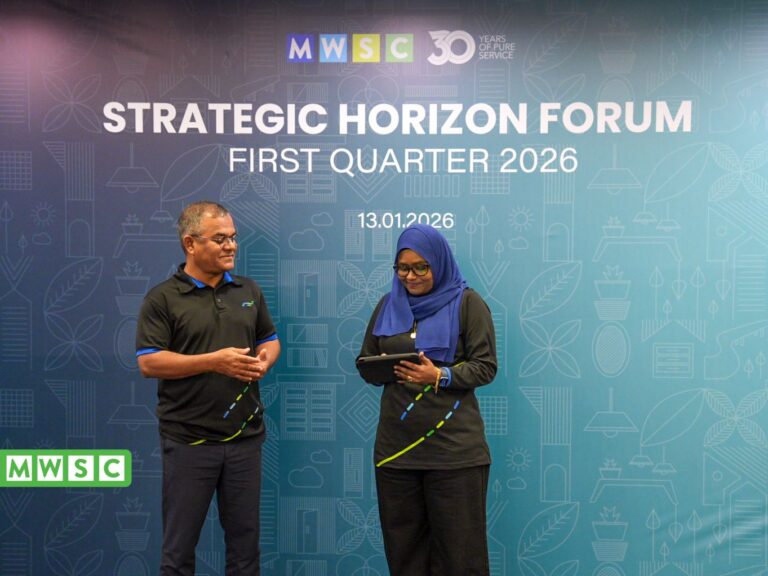 އެމްޑަބްލިޔުއެސްސީ ގެ “ސްޓްރެޓީޖިކް ހޮރައިޒަން ފޯރަމް 2026” ބާއްވައިފި