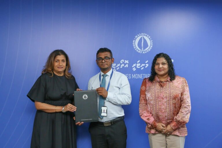 ޑިވެލޮޕްމަންޓް ބޭންކަށް ވިޔަފާރި ފެށުމުގެ ހުއްދަ ދީފި