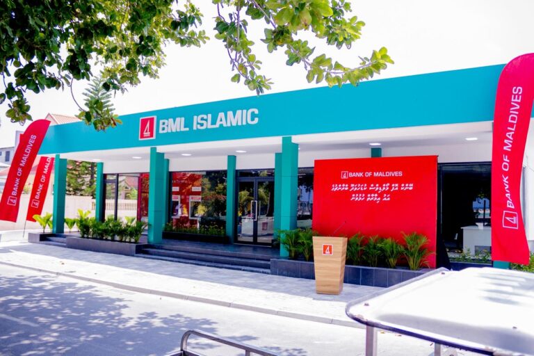 ބޭންކް އޮފް މޯލްޑިވްސް އިން ކުޑަހުވަދޫގައި އާ ބްރާންޗެއް ހުޅުވައިފި