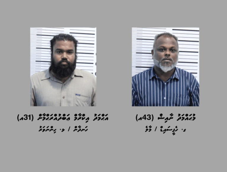 ބަނގުރަލުގެ ވިޔަފާރި ކުރި ދެ ދިވެހިން ހައްޔަރުކޮށްފި