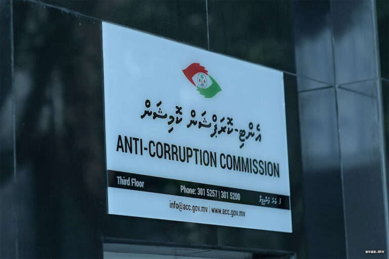 އިންތިޚާބާ ދިމާކޮށް ކައުންސިލްގެ ވަސީލަތްތަކާއި މަޤާމުގެ ނުފޫޒު ބޭނުންކުރާކަން ފާހަގަކުރެވިފައިވޭ: އޭސީސީ