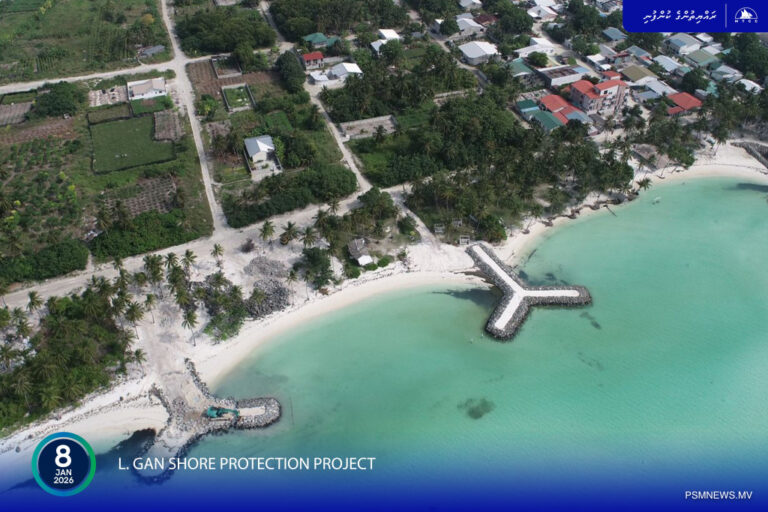 ގަމު ގޮނޑުދޮށް ޙިމާޔަތް ކުރުމުގެ މަޝްރޫޢު ކުރިއަށް