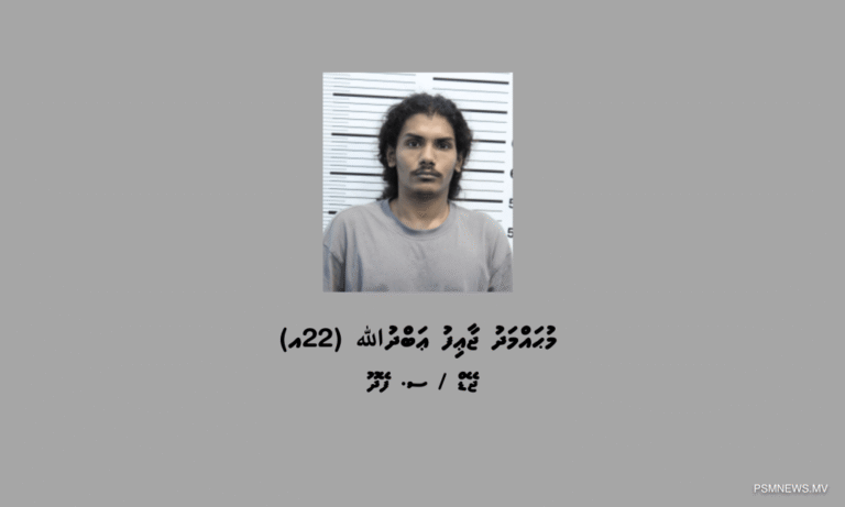 މަސްތުވާތަކެއްޗާ ދެކޮޅަށް ހިންގި އޮޕަރޭޝަނެއްގައި މީހަކު ހައްޔަރުކޮށްފި