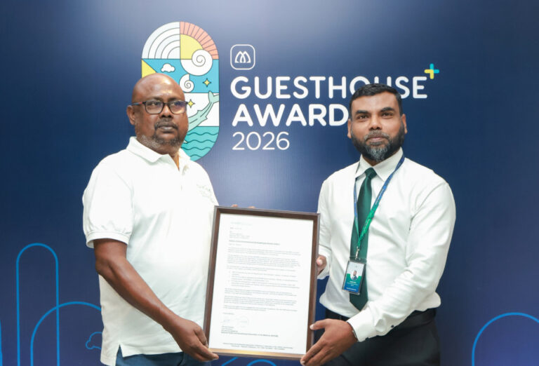 ގެސްޓްހައުސްތަކުގެ އަގުވަޒަންކުރުމަށް އެމްއައިބީން ޚާއްޞަ އެވޯޑެއް ތައާރަފުކޮށްފި