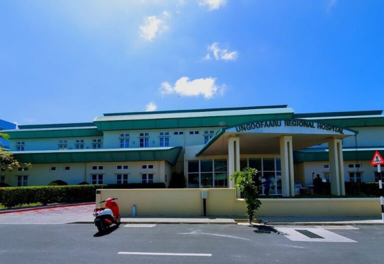 އުނގޫފާރު ހޮސްޕިޓަލުގައި ކީމޯގެ ޚިދުމަތް ދޭން ފަށައިފި