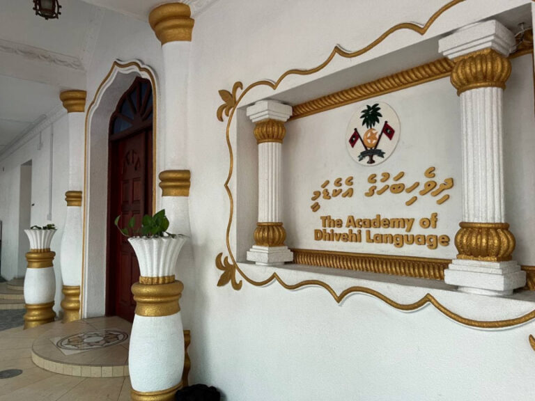 ވާހަކަ ދެއްކުމުގެ 39 ވަނަ ގައުމީ މުބާރާތުގައި ބައިވެރިވުމުގެ ފުރުސަތު ހުޅުވާލައިފި