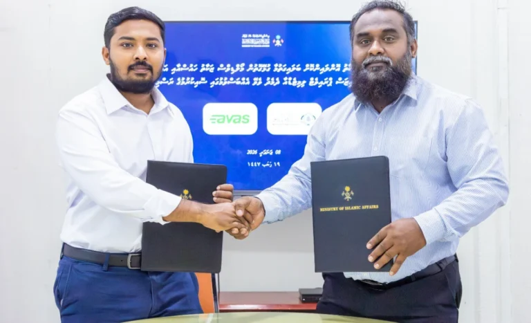 ފިޠުރު ޒަކާތް އޮންލައިންކޮށް ބަލައިގަތުމަށް ފަހުމުނާމާއެއްގައި ސޮއިކޮށްފި