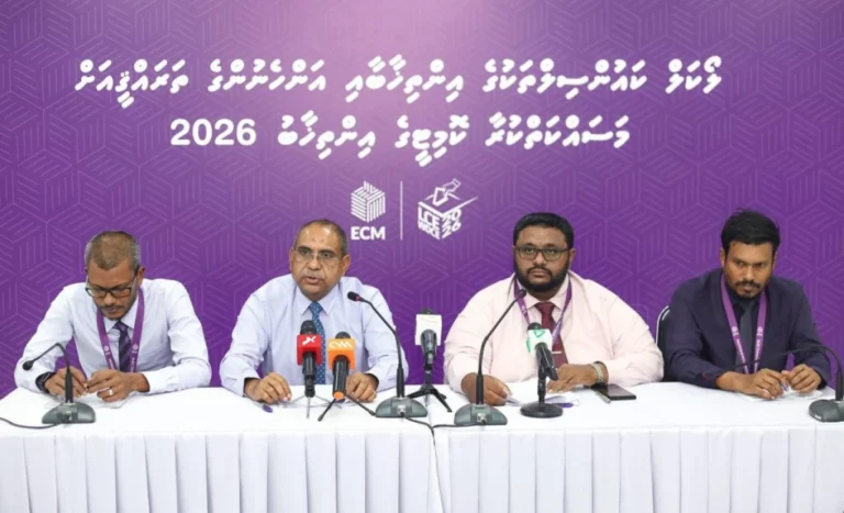 ބައި އިލެކްޝަން ހޮނިހިރު ދުވަހު ބާއްވަނީ