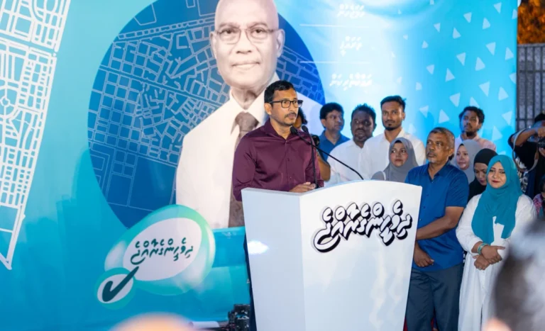 ވިލިމާލޭގައި ކޮންގްރެސް ޕާޓީގެ އޮފީސް ހުޅުވައިފި