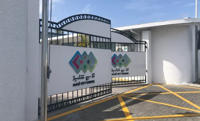 ނައްތާލަން ބޭނުންވާ ބައު މުސްހަފުތައް ސިޓީ ކައުންސިލާ ހަވާލުކުރަން ހުޅުވާލައިފި