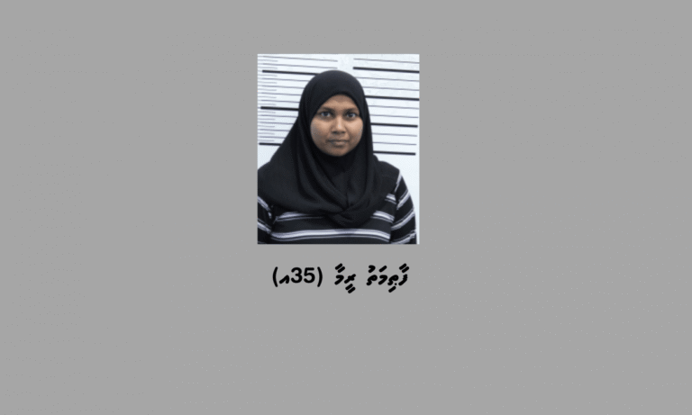 15 އަހަރުގެ ކުއްޖަކު ގްރޫމްކޮށްގެން ޖިންސީގޯނާ ކުރި މީހަކު ހައްޔަރުކޮށްފި