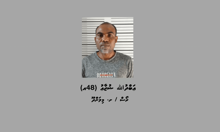 މިލަންދުއަށް މަސްތުވާތަކެތި އެތެރެކުރަން އުޅުނުކަމުގެ ތުހުމަތުގައި މީހަކު ހައްޔަރުކޮށްފި