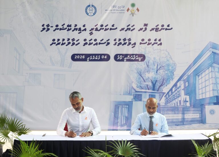 މާލޭގެ ސީއެޗްއެސްއީގެ އާ އިމާރާތް އެޅުމަށް ބަޔަކާ ހަވާލުކޮށްފި