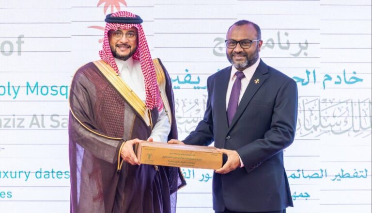 ސައުދީން 15 ޓަނުގެ ކަދުރު ރާއްޖެއަށް ހަދިޔާކޮށްފި