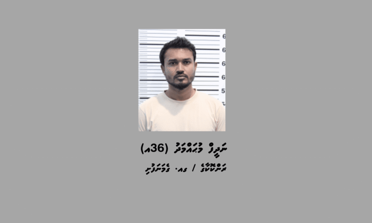 ފޭސްބުކް މާކެޓްޕްލޭސް މެދުވެރިކޮށް ސްކޭމް ހިންގާ އިސް  މީހަކު ހައްޔަރުކޮށްފި