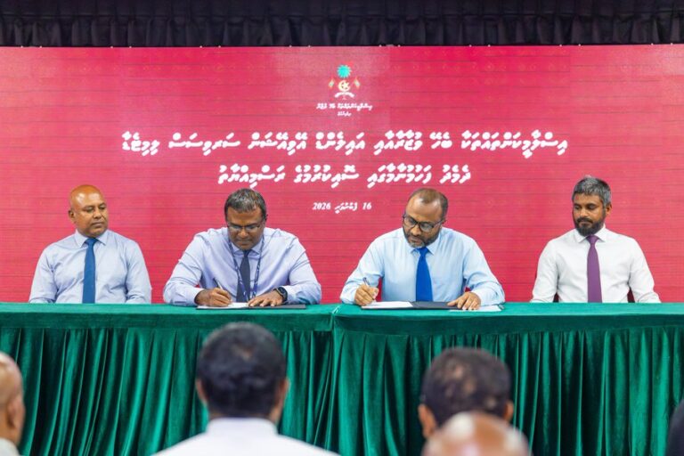 ޙައްޖާއި ޢުމްރާގެ ކަންކަމުގައި އެހީތެރިވުމަށް އައިލެންޑް އޭވިއޭޝަނާއެކު އެއްބަސްވުމެއް