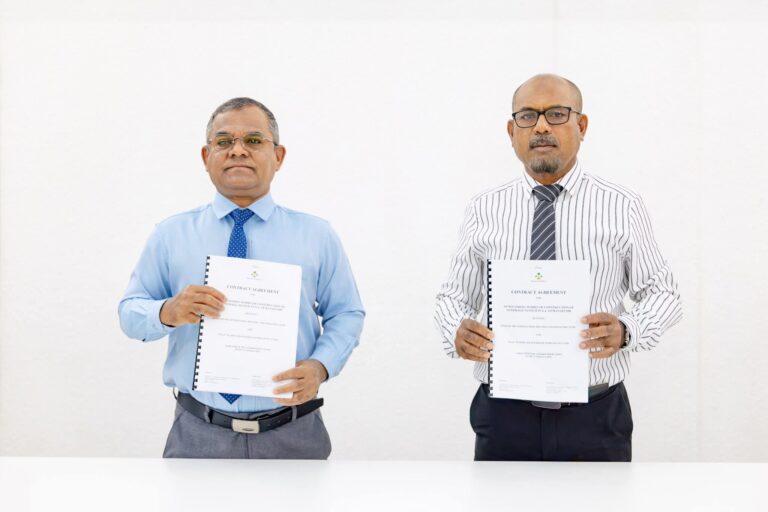 ގެމަނަފުށީގެ ނަރުދަމާ ނިޒާމު ނިންމަން އެމްޑަބްލިޔުއެސްސީއަށް