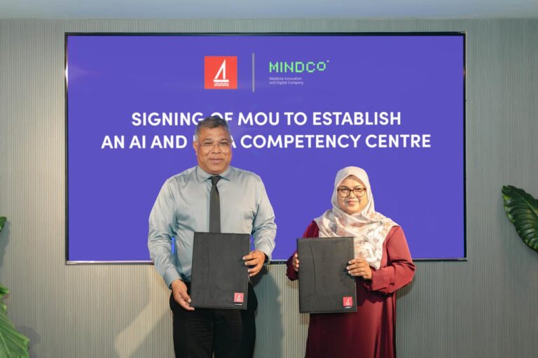 ބީއެމްއެލް އާއި މައިންޑްކޯ ގުޅިގެން އޭއައި އަދި ޑޭޓާ ކޮމްޕިޓެންސީ ސެންޓަރެއް ގާއިމުކުރަނީ