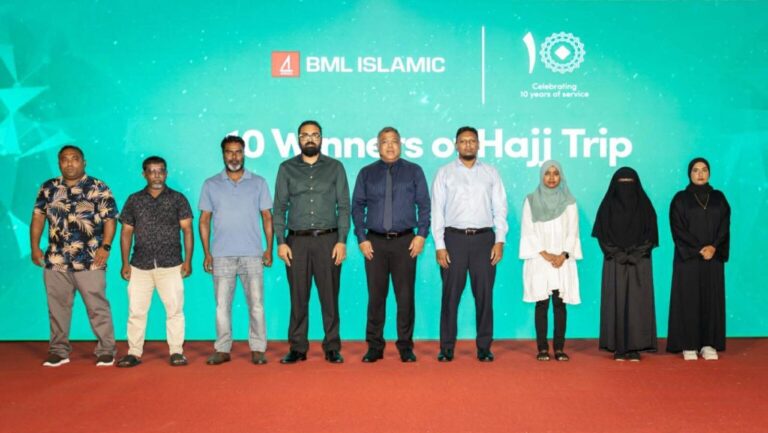 ބީއެމްއެލްގެ ހައްޖު ޕްރޮމޯޝަންގެ ދިހަ ނަސީބުވެރިން ހޮވައިފި