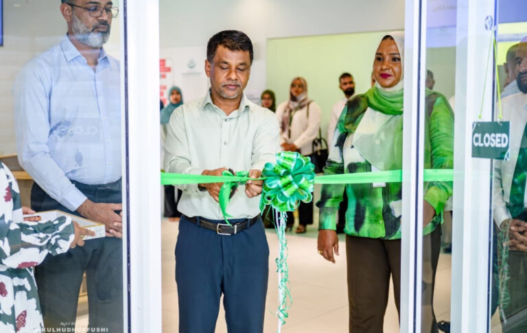 ކުޅުދުއްފުށީ ރީޖަނަލް ހޮސްޕިޓަލްގައި އައިނު ފިހާރައެއް ހުޅުވައިފި