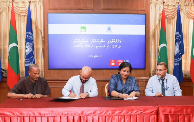 އެމްއެންޔޫއާއި މައުމޫން ފައުންޑޭޝަނާ ދެމެދު އެއްބަސްވުމެއްގައި ސޮއިކޮށްފި