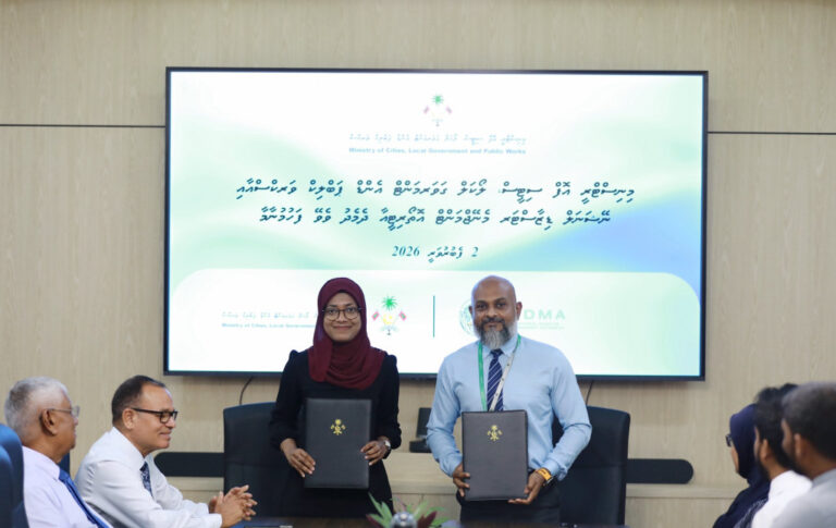 ސުނާމީ ރެޑީ ޕްރޮގްރާމް ތަންފީޒުކުރަން ފަހުމުނާމާއެއްގައި ސޮއިކޮށްފި
