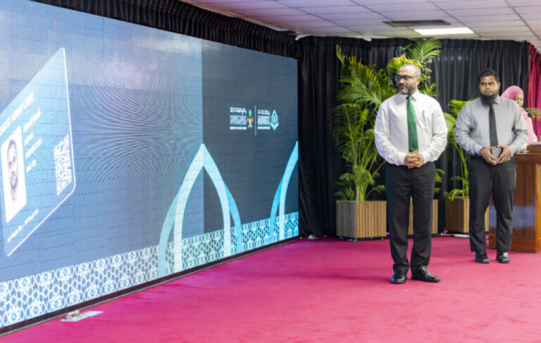 “ޒަކާތް އަސްނާފު ކާޑު” އިފްތިތާޙުކޮށްފި