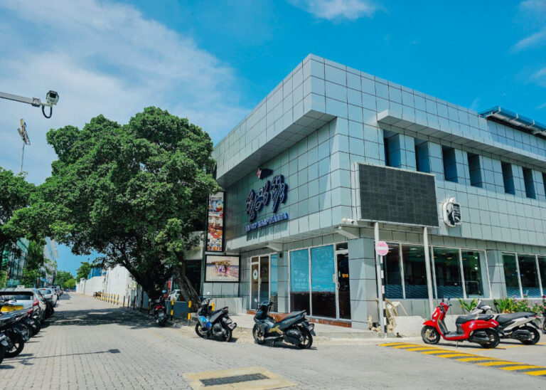 މަހުގެ އުފެއްދުންތައް މިރޯދަމަހު ހުސްނުވެ ލިބޭނެ: މިފްކޯ