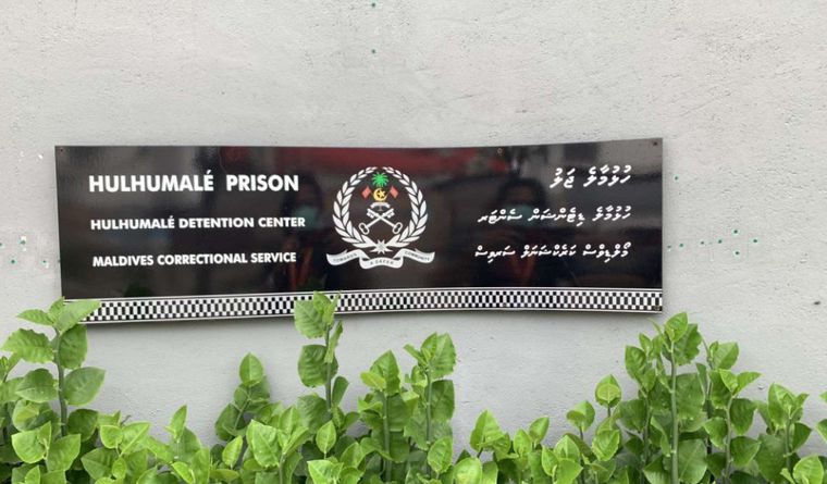 Hulhumale jail prison jalu
