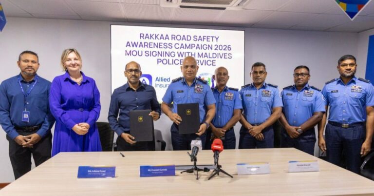 ފުލުހުންނާއި، އެލައިޑް އިންޝުއަރެންސް އާއެކު އެއްބަސްވުމެއްގައި ސޮއިކޮށްފި
