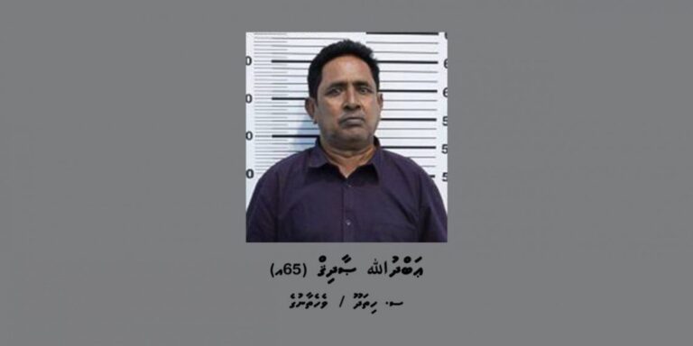 މަސްތުވާތަކެތި އެތެރެކުރި މީހަކު 25 އަހަރަށް ޖަލަށްލުމަށް ހުކުމްކޮށްފި