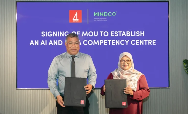 ބީއެމްއެލް އާއި މައިންޑްކޯ ގުޅިގެން އޭއައި އަދި ޑޭޓާ ކޮމްޕިޓެންސީ ސެންޓަރެއް ގާއިމުކުރަނީ